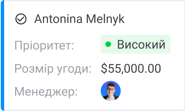 screen NetHunt