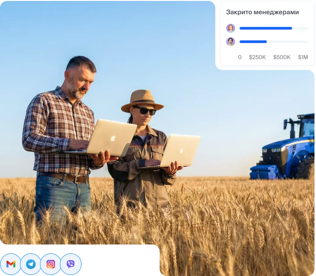 Калькулятор втрат прибутку агробізнесу без системи