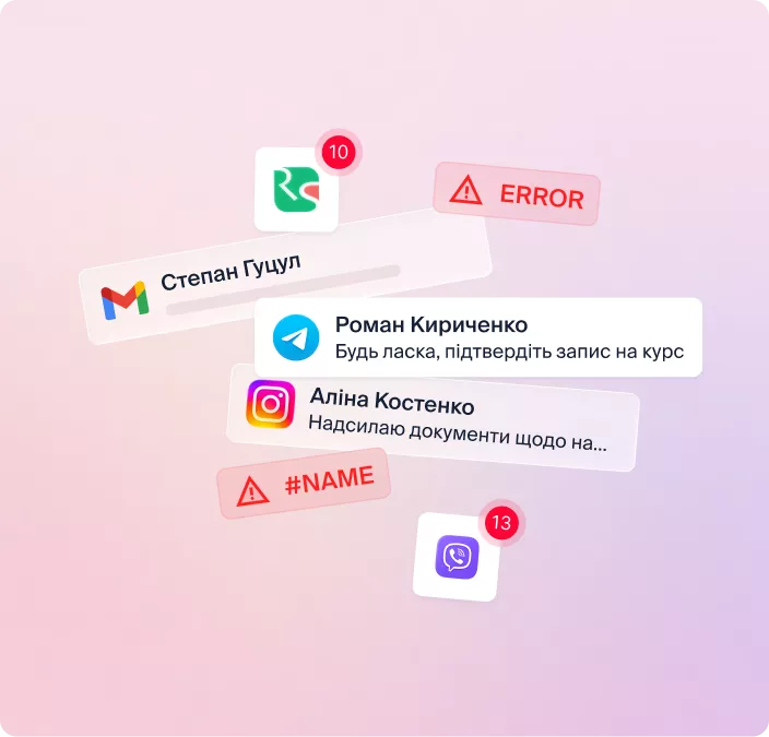 Ваші процеси зараз виглядають приблизно так?