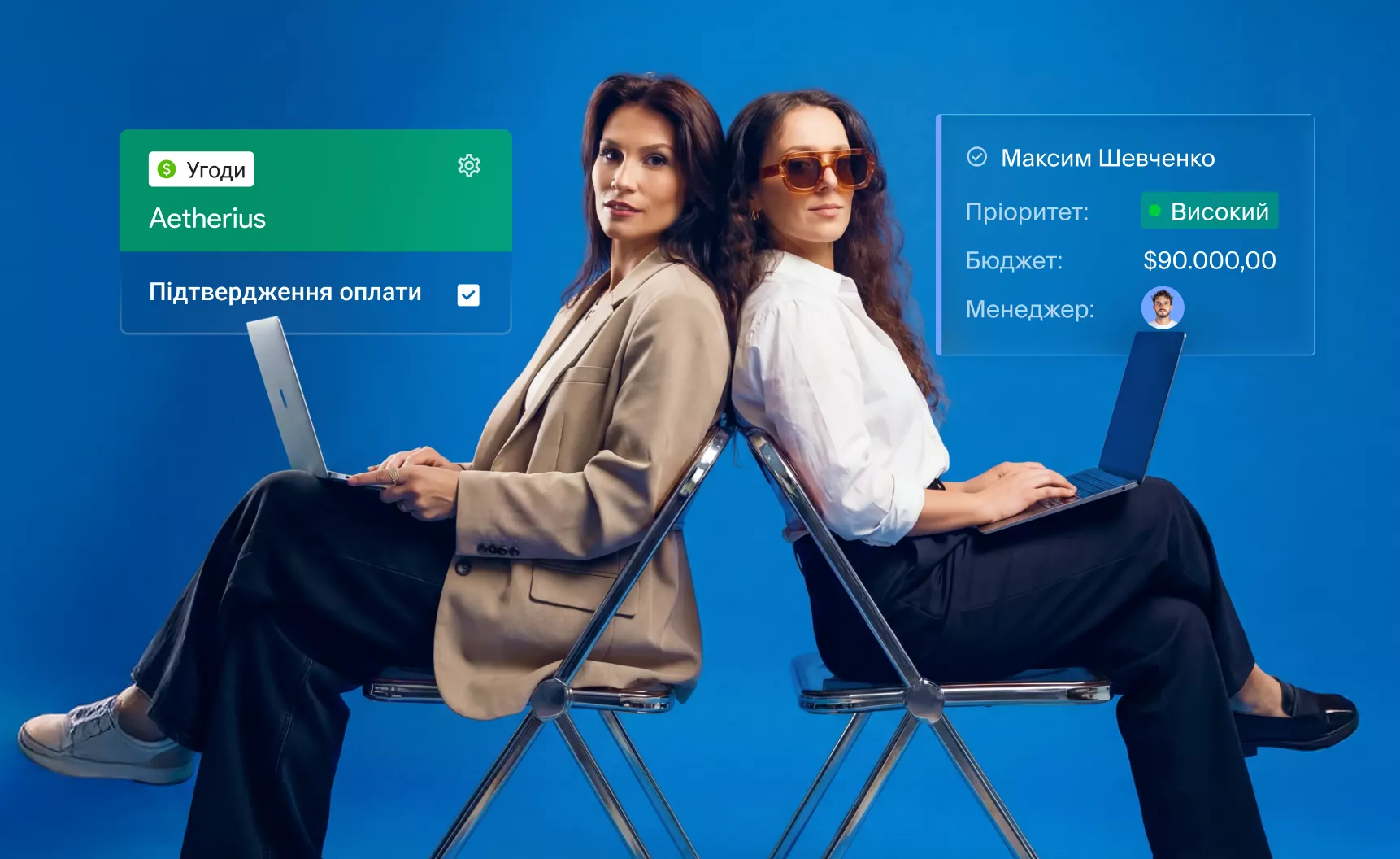 Спробувати безплатно NetHunt CRM