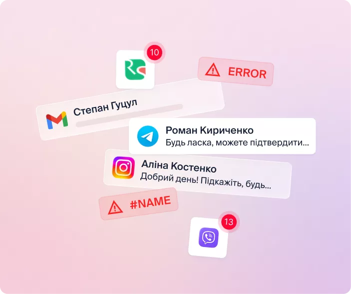 Ваші процеси зараз виглядають приблизно так?