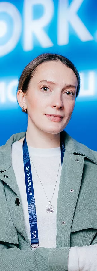 Валерія Сергієнко